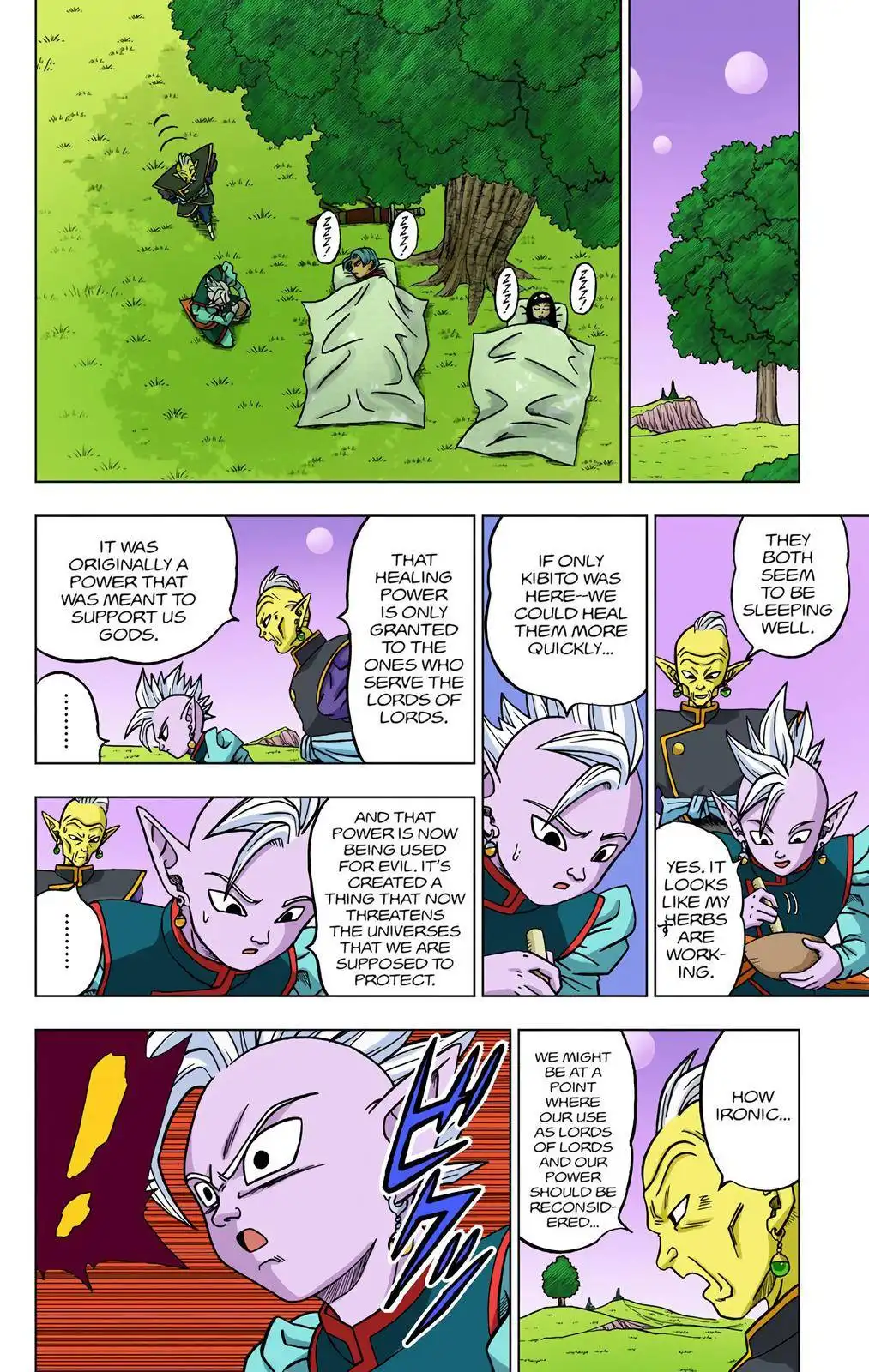 Dragon Ball Z - Rebirth of F Chapter 21 37